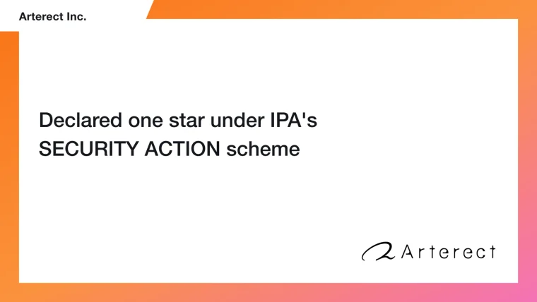 Declared one star under IPA's SECURITY ACTION scheme