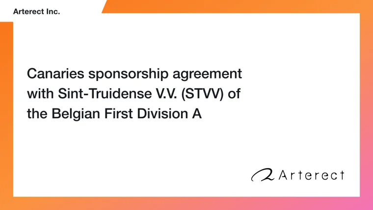 Canaries sponsorship agreement with Sint-Truidense V.V. (STVV) of the Belgian First Division A