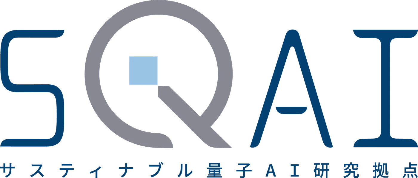 サスティナブル量子AI研究拠点（SQAI） のロゴ